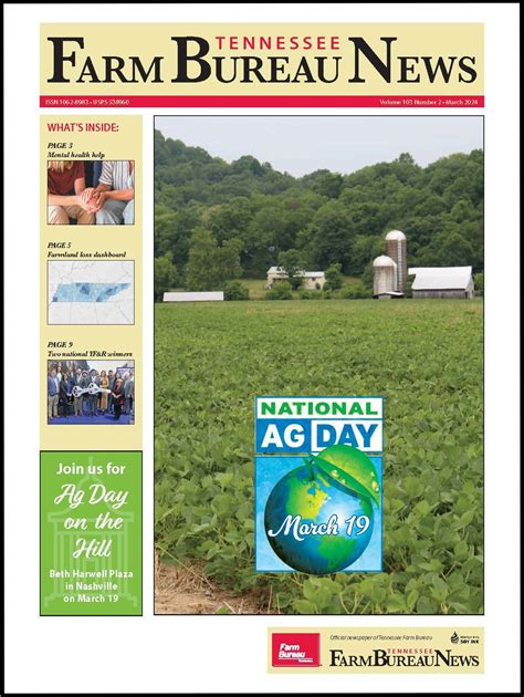 Pennies In Bags of Water Make Flies Flee | Tennessee Farm Bureau