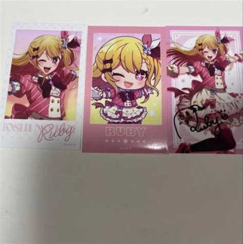 Oshi no ko Exhibition 2023 Ruby Hoshino Bromide India | Ubuy