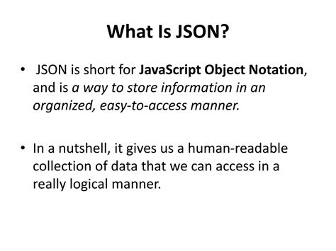JSON Overview 的图像结果