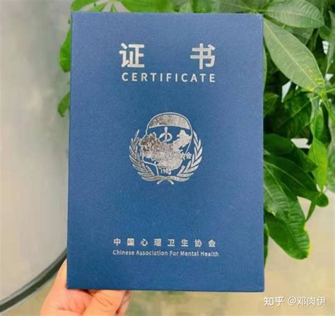 最值钱的“6个证书”! 最后2个，躺在家都能赚钱！在大学中必须提前学习！_会计师