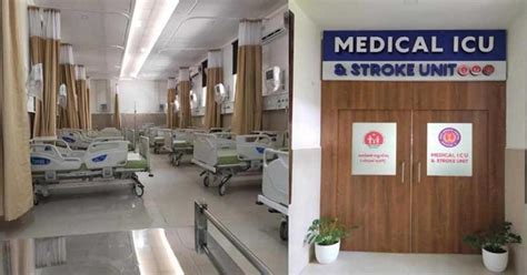 സ്‌ട്രോക്കിനുള്ള ത്രോമ്പോലൈസിസ് ചികിത്സ കോഴിക്കോട് ജനറല്‍ ആശുപത്രിയില് ...