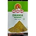 MDH Powder - Haldi, 100g Pouch : Amazon.in: Grocery & Gourmet Foods