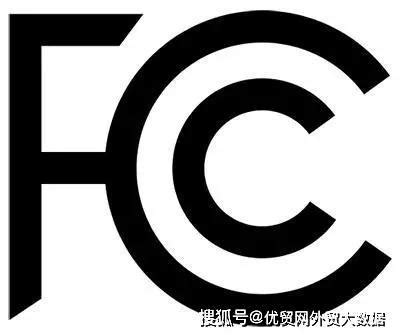美国FCC认证 - 知乎