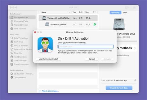 Image result for Disk Drill Code