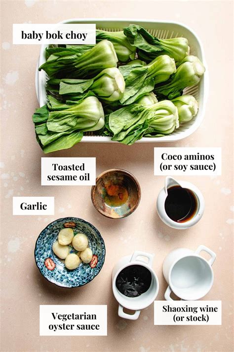 Steamed Bok Choy (Garlic Oyster Sauce) | I Heart Umami®