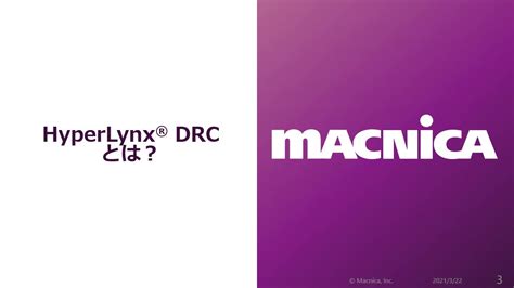 Image result for Write VBScript in HyperLynx DRC