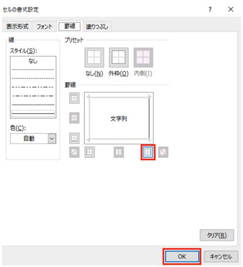 Image result for Developed Using Python