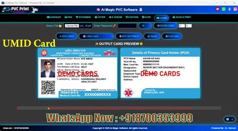 AI Magic PVC Software 2026 | Best PVC Card Printing Software