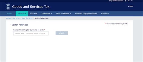 Functionality to Search HSN/SAC by Name or Code on GST Portal now ...
