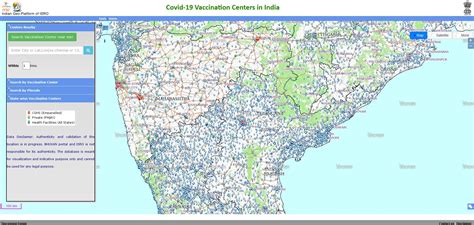 Setting Trends With Maps - ARKives