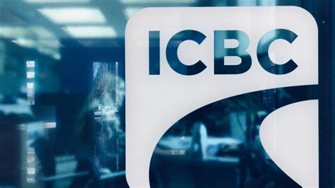 La Guardia Civil registra el banco chino ICBC en Madrid por blanqueo de ...