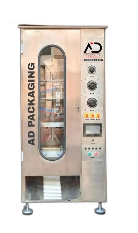 Cooking Oil Packing Machine 的图像结果