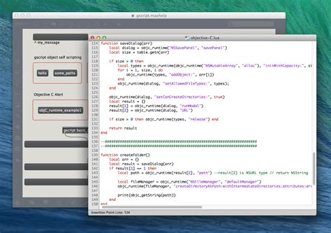 Scripting Object 的图像结果