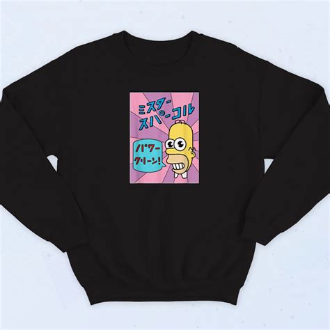 The Simpsons Homer Mr Sparkle Kanji Box Sweatshirt - 90sclothes.com