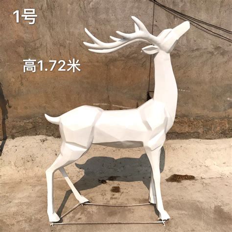几何切面雕塑：玻璃钢狗摆件定制-广州市铠涵雕塑有限公司