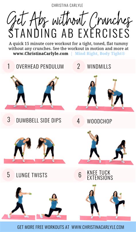 Printable Core Workout 的图像结果