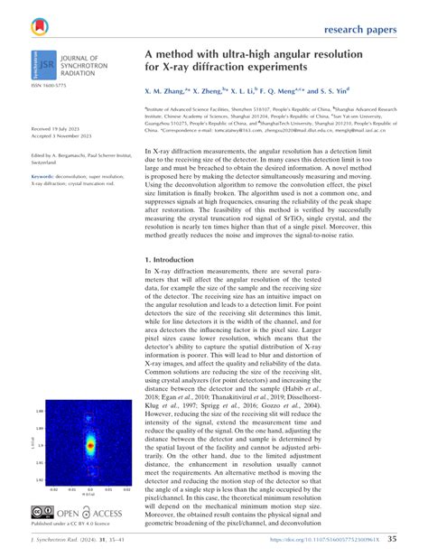 High Angular Resolution 的图像结果