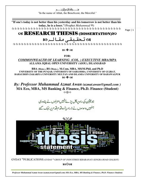 Image result for Input Process Output Thesis Writing