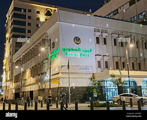 Government operated postal system hi-res stock photography and images ...