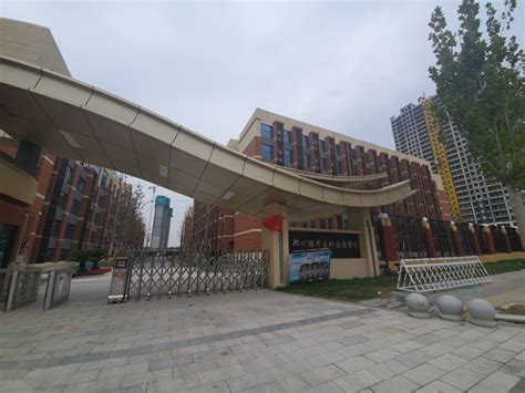 郑州经贸学院和黑龙江财经学院哪个好 2023分数线排名对比