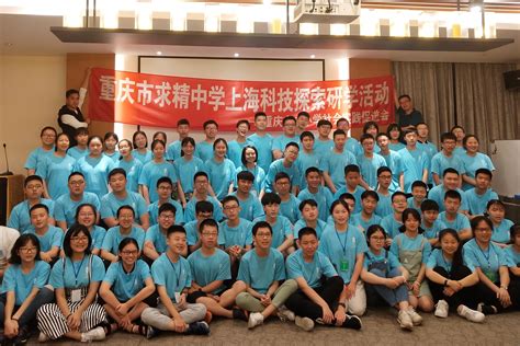 引才育才聚才，“留·在上海”全球留学人才项目交流会成功举办