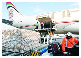 SEAIRO SHIPPING & LOGISTICS | No Boundaries