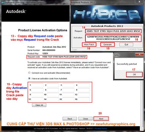 AutoCAD 2007 Activation Code 的图像结果