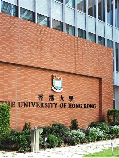 2024年香港博士申请条件，以及时间规划是怎样的？ - 知乎