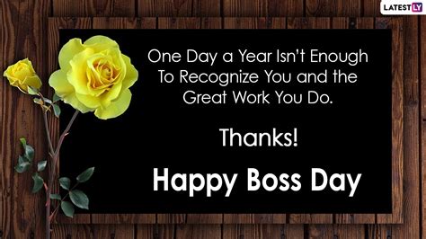 Happy Boss's Day 2021 Greetings: WhatsApp Stickers, Facebook Status ...