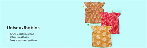 Buy Mulmul Jhabla for Newborn Baby by SuperBottoms