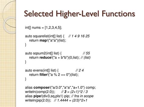 D Programming Language 的图像结果