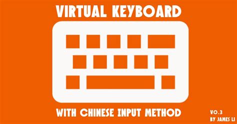 Image result for Chinese Input Method