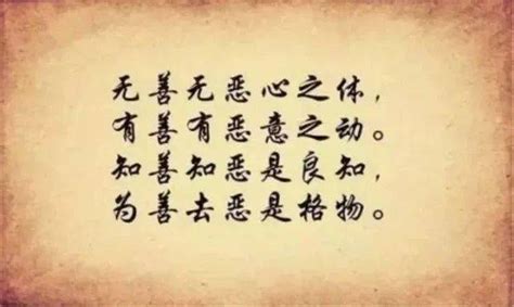 名言||王尔德（Oscar Wilde）语录——英中对照