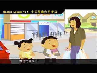 Rezultat imagine pentru Code Lesson 10 Part 14