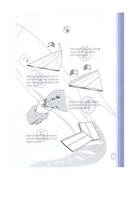Joint Rolling Tutorial 的图像结果