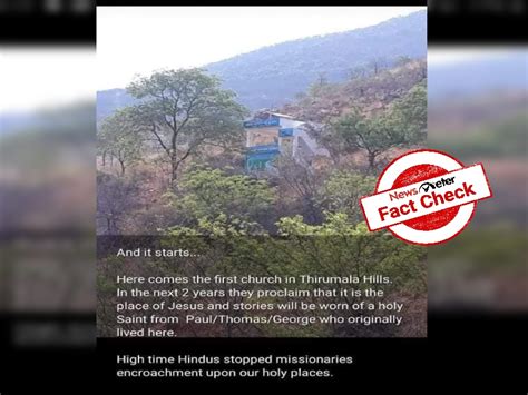 Fact Check: Viral image on Tirumala hills is not a church but watch ...