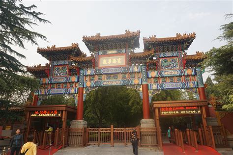 【携程攻略】北京雍和宫景点,雍和宫是北京最大的藏传佛教格鲁派（黄教）皇家寺院。上次来北京没有…