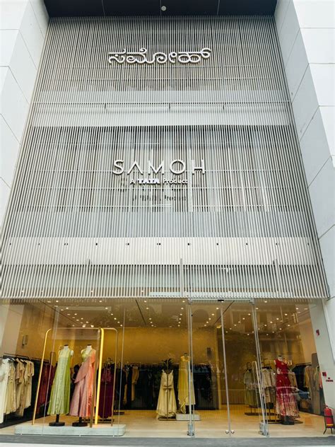 Store Locator Samoh – Samoh by Tata