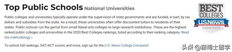 2016年美国最好的十所公立大学排行榜！