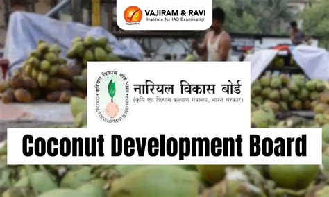 Coconut Development Board