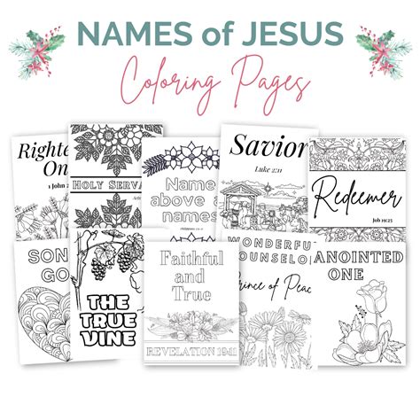 Names Of Jesus Coloring Page