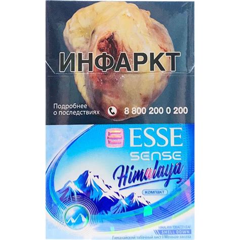 Сигареты Esse Sense Himalaya Compact | отзывы
