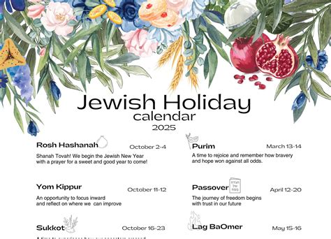 JEWISH CALENDAR 2025 WITH HOLIDAYS PRINTABLE PDF FREE DOWNLOAD ENGLISH ...