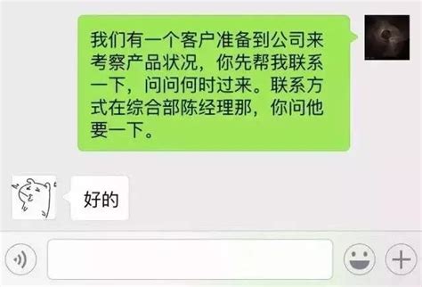 许昌网-工行许昌分行组织开展反假币宣传活动