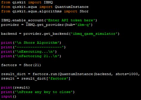 Compiled Shor's Algorithm 的图像结果