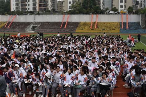 高安中学组织2019年高考考务培训会 - 江西省高安中学