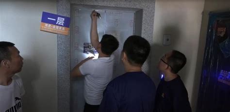 电梯突发故障 造成14人被困 最大60多岁_湖南频道_凤凰网