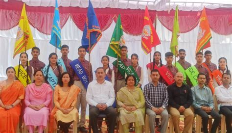 DAV PUBLIC SCHOOL, Ghumarwin, Bilaspur