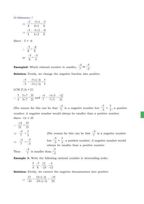 Image result for CMS Class 7 Maths Book