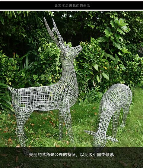 抽象雕塑 园林景观 玻璃钢产品 不锈钢 锻铜铸铜厂家直销-阿里巴巴